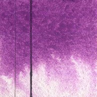 QoR 11ml Ultramarine Pink Dark - akwarela