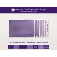 Baohong - Classic Wc Paper HP 31x41 20k -blok