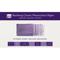 Baohong - Classic Watercolor HP 56x76 -arkusz