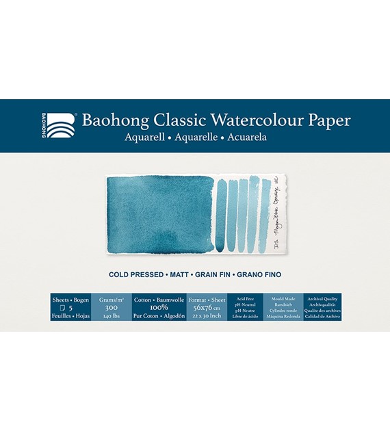 Baohong - Classic Watercolor CP 56x76 -arkusz