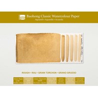 Baohong - Classic Wc Paper RGH 31X41 20k -blok