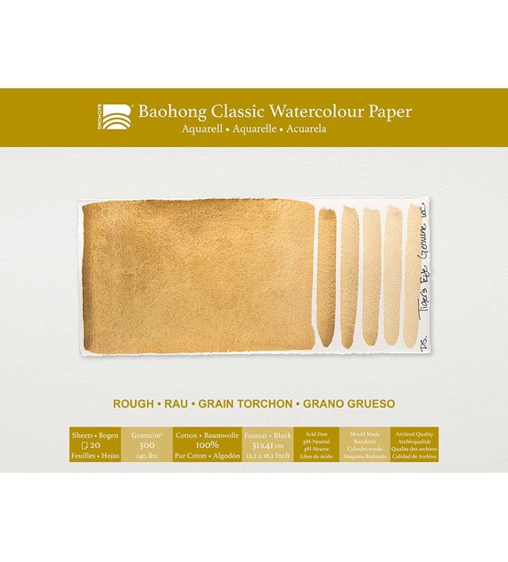 Baohong - Classic Wc Paper RGH 31X41 20k -blok