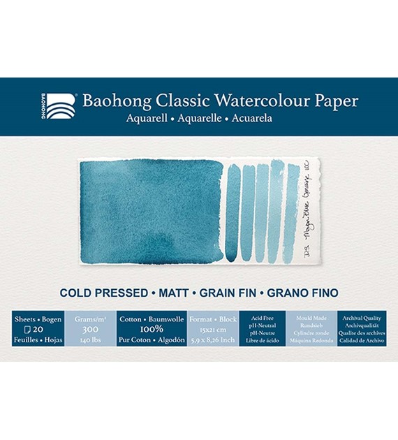 Baohong - Classic Wc Paper CP 15X21 20k -blok