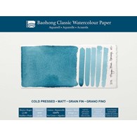 Baohong - Classic Wc Paper CP 31X41 20k -blok