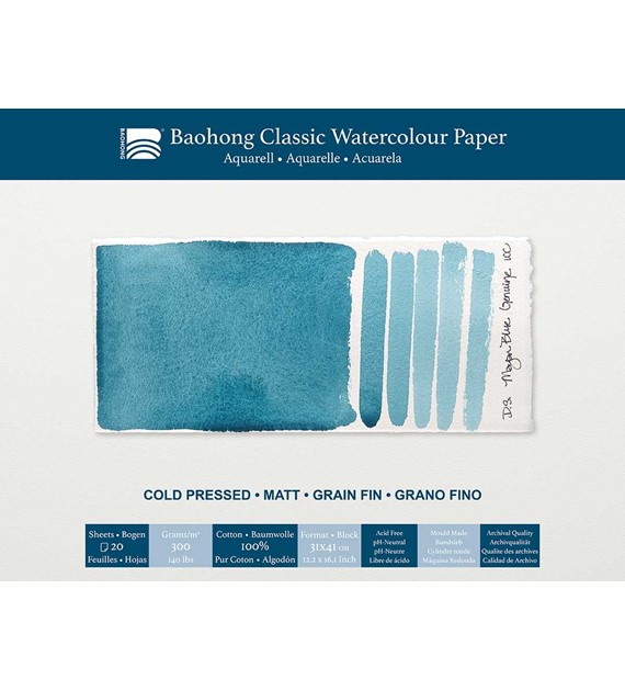 Baohong - Classic Wc Paper CP 31X41 20k -blok