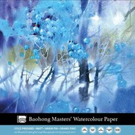 Baohong - Masters' Choice CP 400x400 20k -blok