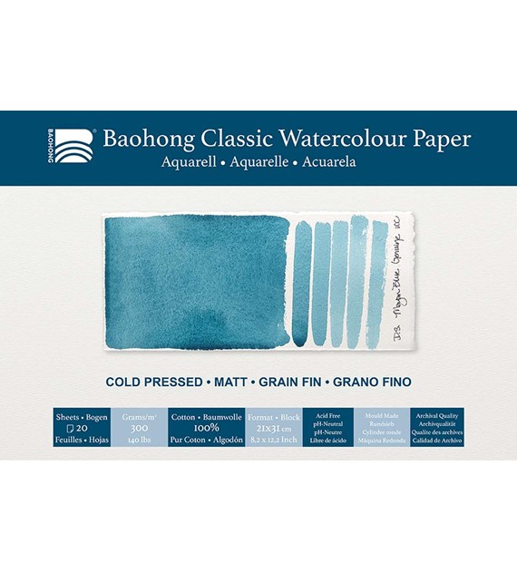 Baohong - Classic Block Cold Pressed 210x310 -blok