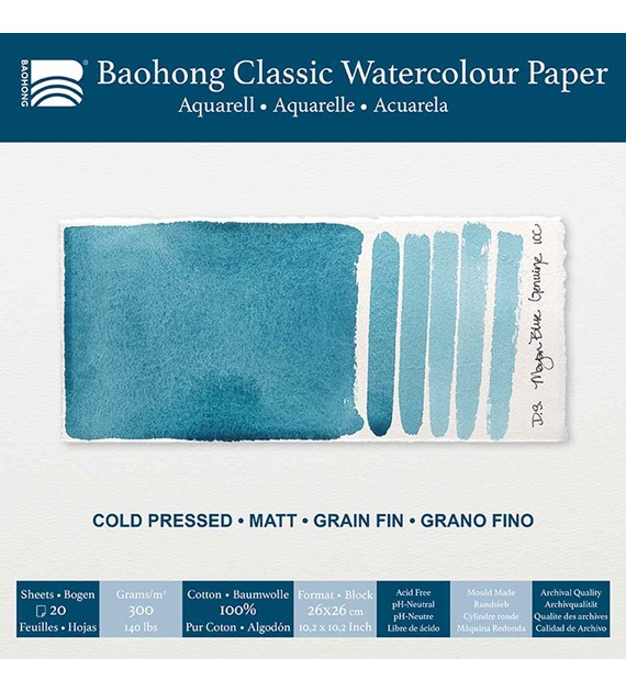 Baohong - Classic Block Cold Pressed 260x260 -blok
