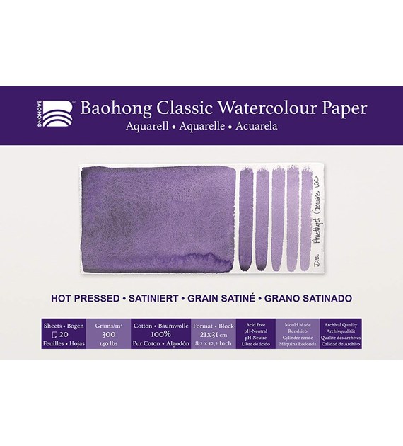 Baohong - Classic Block Hot Pressed 210x310 -blok