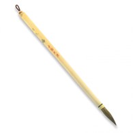 Pędzel do kaligrafii chińskiej 21mm (koński włos)