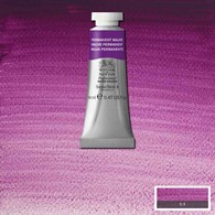 AWC 14ML PERM MAUVE 074 -Farba akwarelowa w tubie