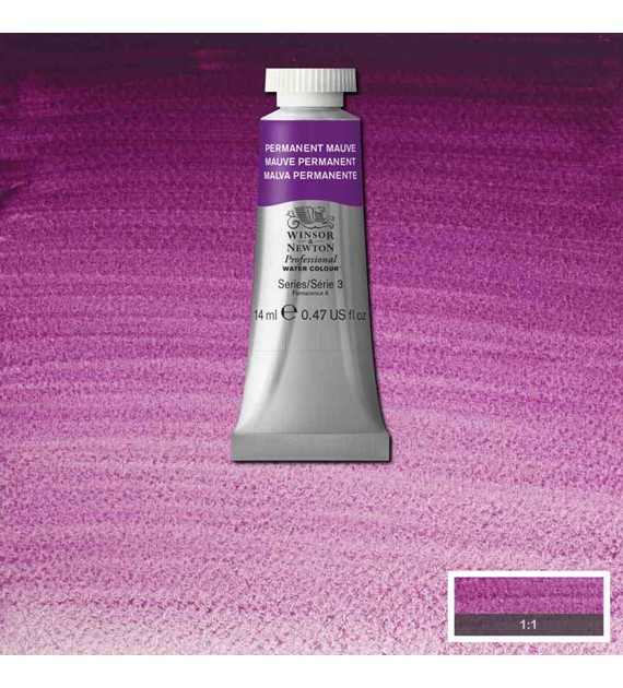 AWC 14ML PERM MAUVE 074 -Farba akwarelowa w tubie