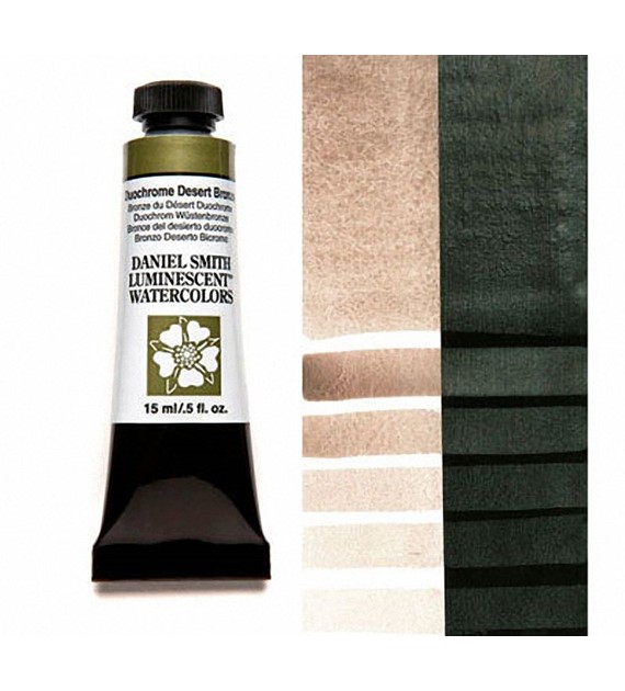 DS 15ml Duochrome Desert Bronze-akwarela