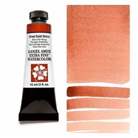 DS 15ml Fired Gold Ochre-akwarela
