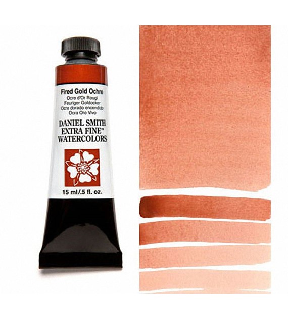 DS 15ml Fired Gold Ochre-akwarela