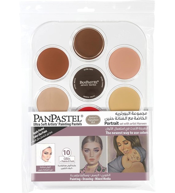 PanPastel Zestaw 10 Portrait Kit with Haneen